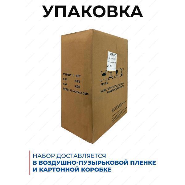 https://img.mvideo.ru/Pdb/7980648e-e470-404e-8df4-628d26a02e6e.jpg