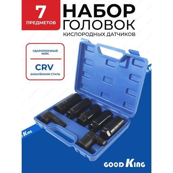 https://img.mvideo.ru/Pdb/79cb5c8d-0602-4b82-8bcc-a6f0bd452fb7.jpg