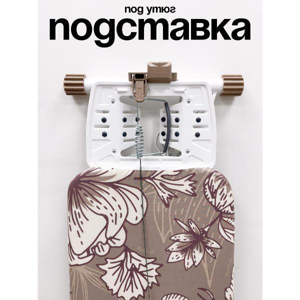https://img.mvideo.ru/Pdb/7a47000d-c25e-40d4-b9a6-3385dc650e20.jpg