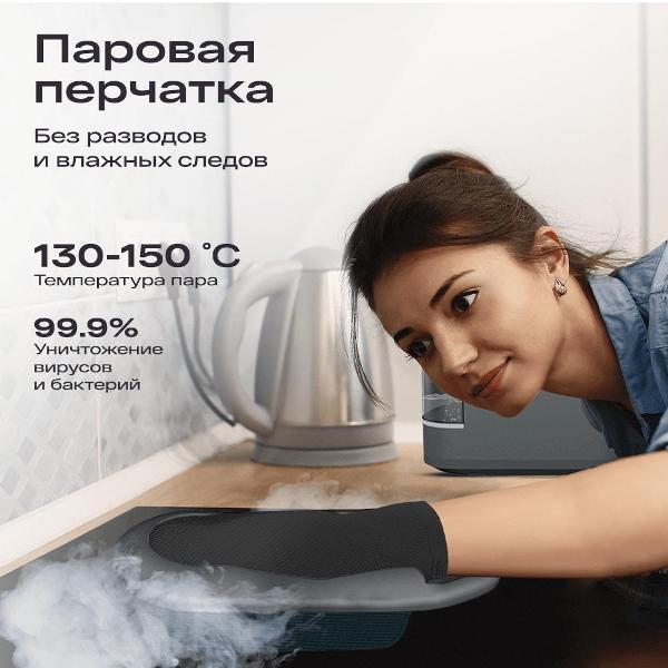 https://img.mvideo.ru/Pdb/7a59da2a-3a34-4c86-b2be-b512ac87823e.jpg