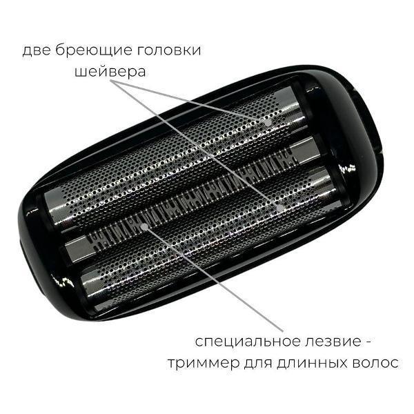 https://img.mvideo.ru/Pdb/7a9c3015-e901-443f-9139-156190cbd6fa.jpg