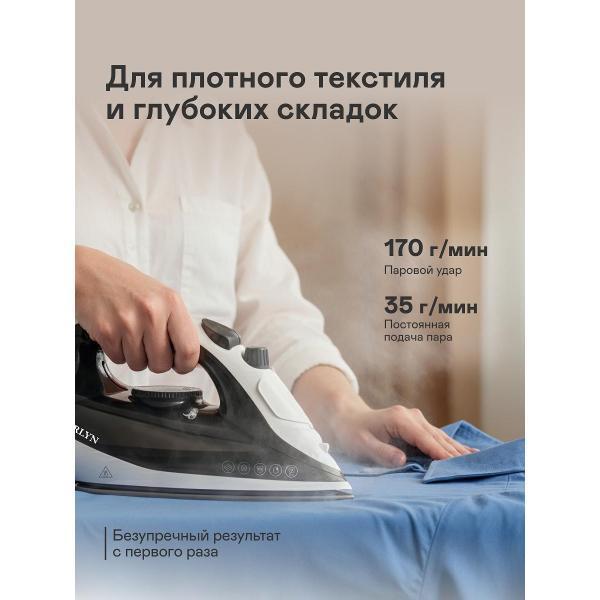 https://img.mvideo.ru/Pdb/7b4a810b-e1b6-4702-b181-67036dcb14df.jpg