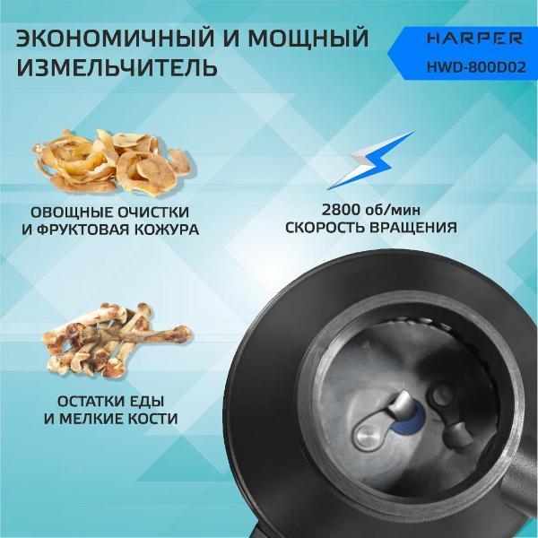 https://img.mvideo.ru/Pdb/7bc66de6-83a9-4222-b474-d4b2754b448a.jpg