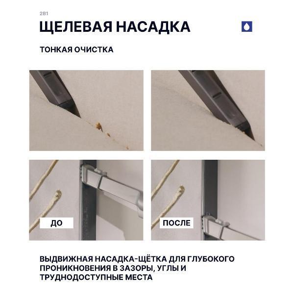 https://img.mvideo.ru/Pdb/7bcd6c7c-a0af-409f-bb07-e6b4cf7267f4.jpg