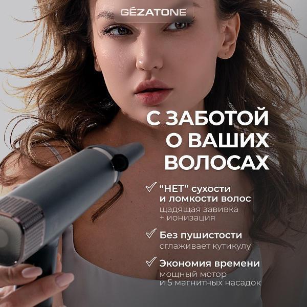 https://img.mvideo.ru/Pdb/7bdb6984-7ecb-45d8-a836-4afe0cd7d00d.jpg