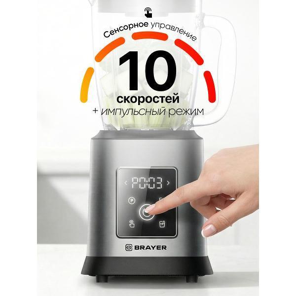 https://img.mvideo.ru/Pdb/7bdc8ec3-8391-48e1-8f3f-295940347213.jpg