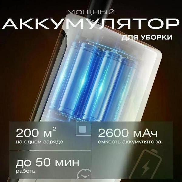 https://img.mvideo.ru/Pdb/7bea9a38-0bc0-4b5c-9dfd-181f79bfddc1.jpg