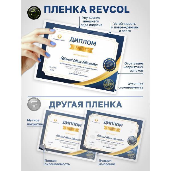 https://img.mvideo.ru/Pdb/7c0e6794-6946-452f-b157-dc9b2202c51a.jpg