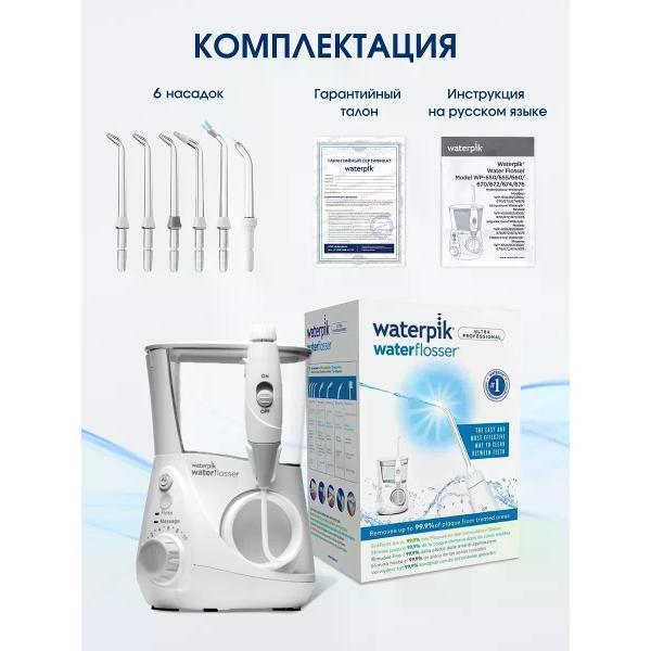 https://img.mvideo.ru/Pdb/7c14bf95-07c0-44c6-bb2d-a7c4d2327d74.jpg