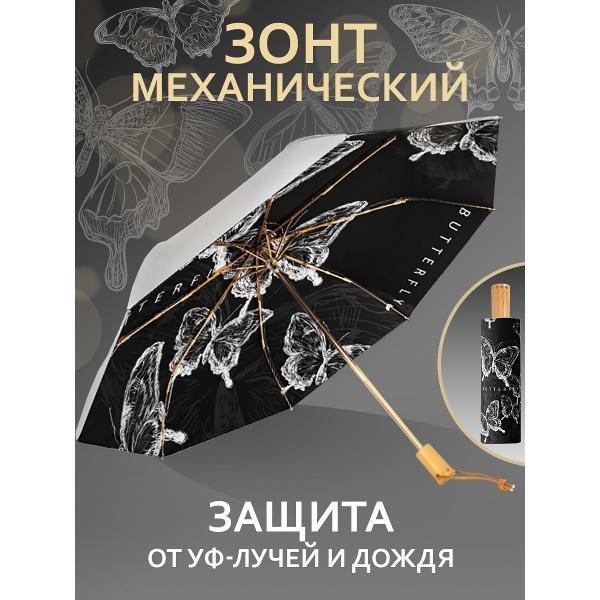 https://img.mvideo.ru/Pdb/7c4b9bc8-3640-4627-8316-c157e10d67a3.jpg