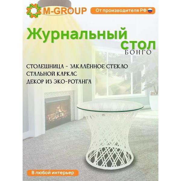 https://img.mvideo.ru/Pdb/7c538830-b8e8-4239-8edf-742628fba70a.jpg