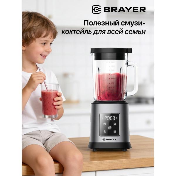 https://img.mvideo.ru/Pdb/7c58d9b4-286d-42c7-b5dd-5d6305a3eab6.jpg