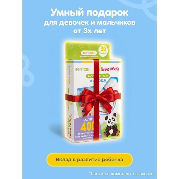 https://img.mvideo.ru/Pdb/7c9b3f5a-5076-458a-86bf-954f7b85aa86.jpg