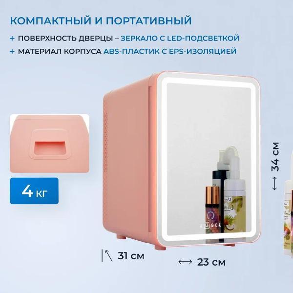 https://img.mvideo.ru/Pdb/7cae7fec-82e7-4048-a0d0-3e39aef42cb1.jpg