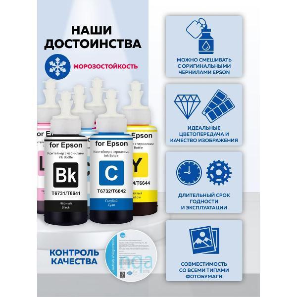https://img.mvideo.ru/Pdb/7cbe1130-090e-4529-8ecb-992ae3b4997e.jpg