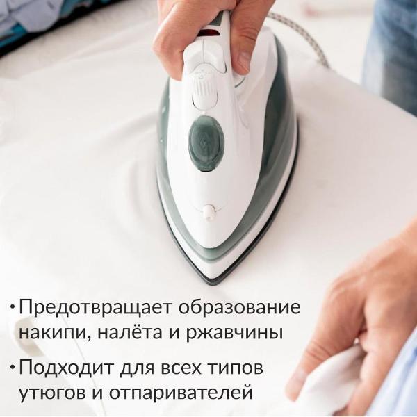 https://img.mvideo.ru/Pdb/7cbff972-2e99-4c87-bcdb-107e3f5fbfd3.jpg