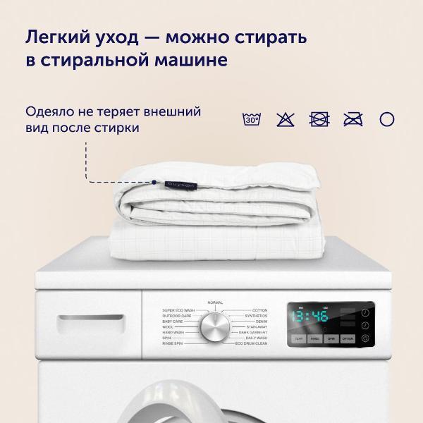https://img.mvideo.ru/Pdb/7cd8bf99-5281-498a-862b-d1f38b886677.jpg