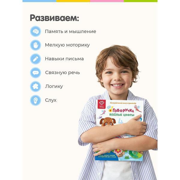 https://img.mvideo.ru/Pdb/7cf29d0b-63f5-4335-a195-ddad6c9a0405.jpg