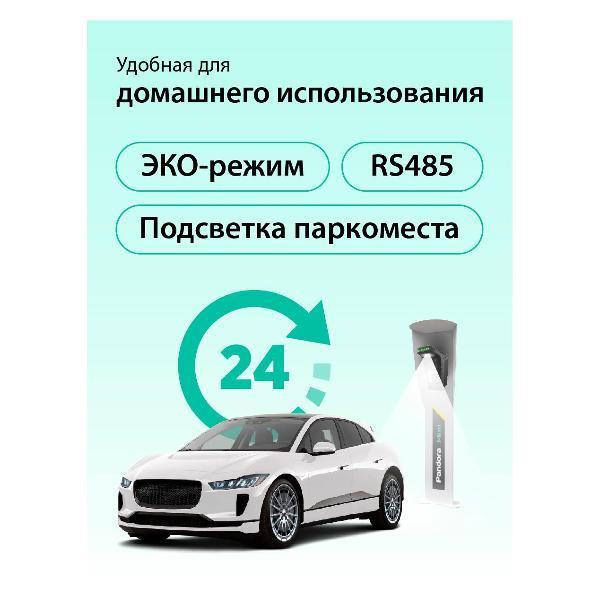 https://img.mvideo.ru/Pdb/7d567b6f-ae17-4a2f-b6bd-2537497f014f.jpg