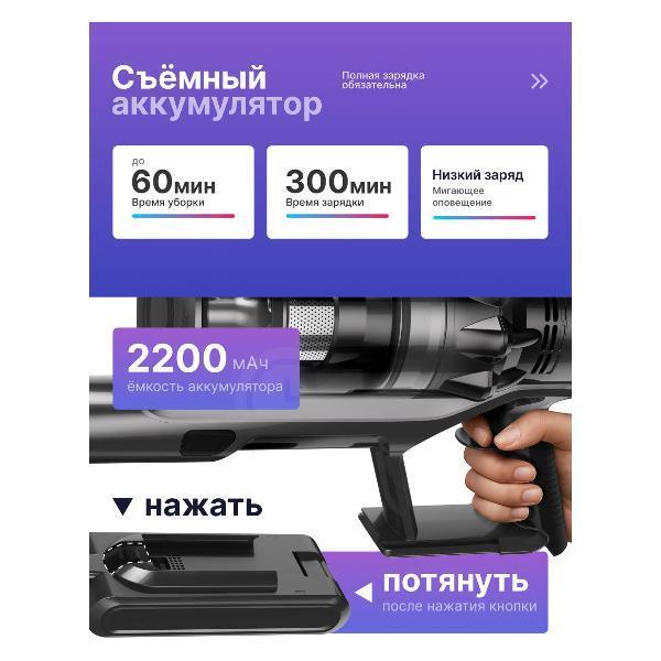https://img.mvideo.ru/Pdb/7d6a2852-72b2-47dd-8344-59127165ed17.jpg