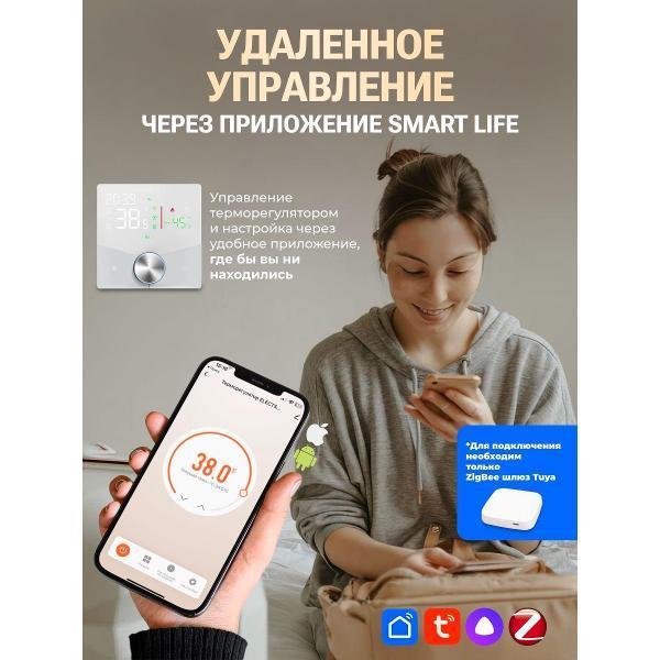 https://img.mvideo.ru/Pdb/7dbe5fef-073a-4581-badf-dc38763c73bb.jpg