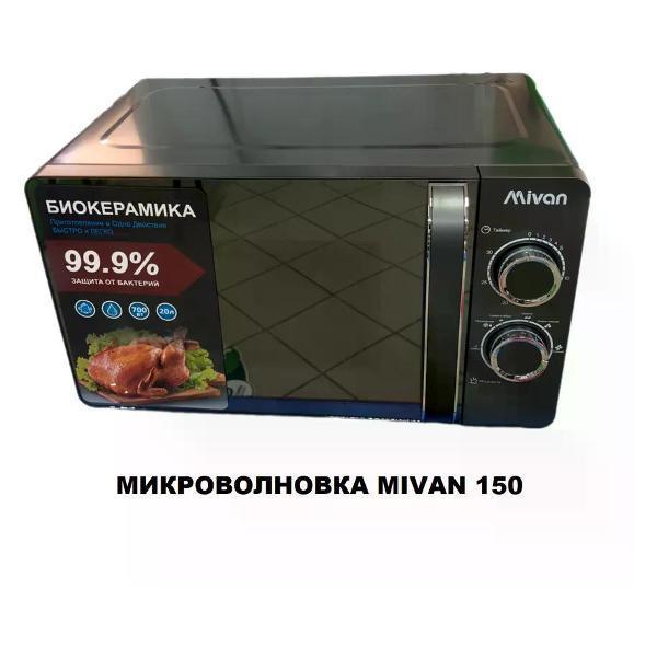 https://img.mvideo.ru/Pdb/7dd2e051-51f3-4dd1-b571-7bbe66559226.jpg