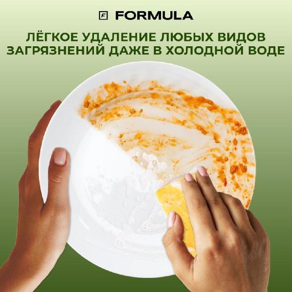 https://img.mvideo.ru/Pdb/7de43676-4c9f-4f44-ae40-a1608c5b130d.jpg