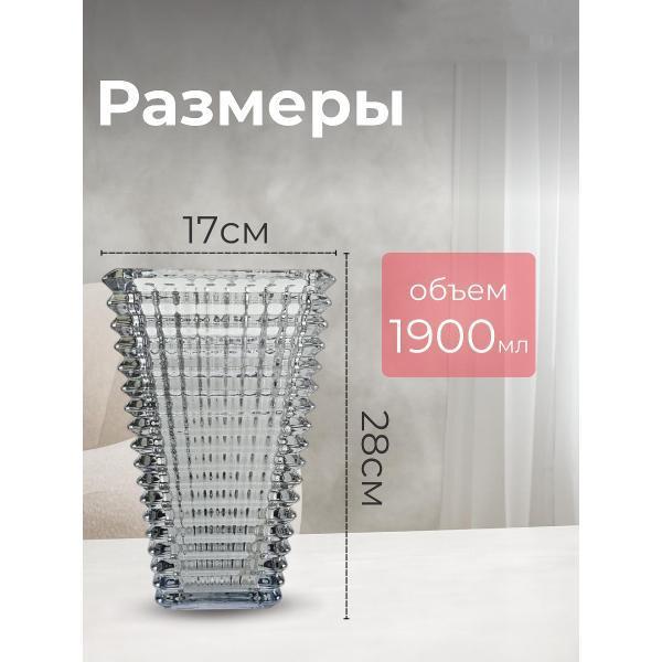 https://img.mvideo.ru/Pdb/7de95cb0-911f-4282-b66d-5f71dfabb698.jpg