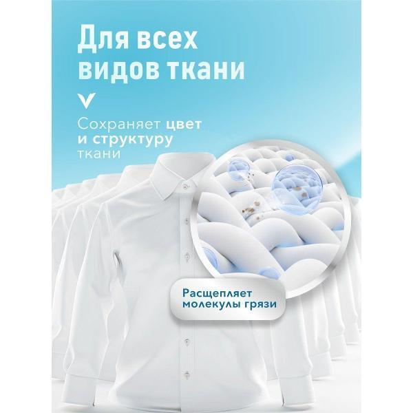 https://img.mvideo.ru/Pdb/7deab515-f3e0-46b7-bec9-baacebb1cbd9.jpg