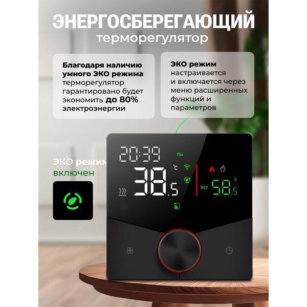https://img.mvideo.ru/Pdb/7e35eb27-e699-436d-97dc-a2f0510ee3df.jpg