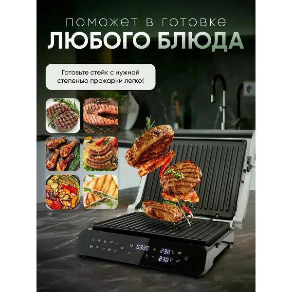 https://img.mvideo.ru/Pdb/7ed547e3-4e65-46c4-a703-61594a495f2d.jpg