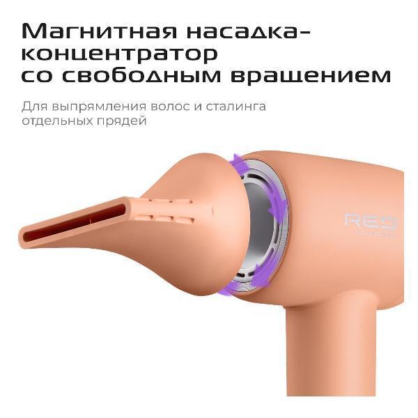 https://img.mvideo.ru/Pdb/7edb0e4d-d31c-4fb2-b8ee-b0f869046e55.jpg