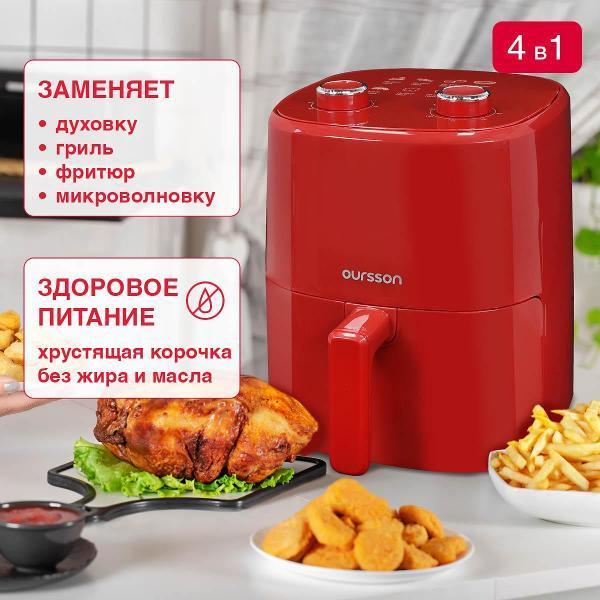 https://img.mvideo.ru/Pdb/7edc823f-4796-4f60-bc69-07638a535251.jpg