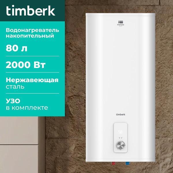https://img.mvideo.ru/Pdb/7ee38acf-ab13-45ff-9b57-976dff02bda7.jpg