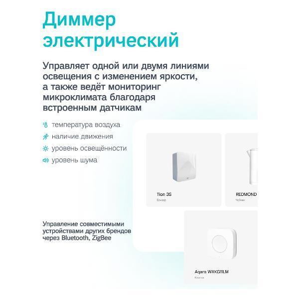 https://img.mvideo.ru/Pdb/7f0435eb-5f06-41f2-b2ce-a7ba1a23086e.jpg