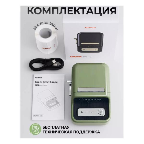 https://img.mvideo.ru/Pdb/7f26ce49-24a1-47b3-a003-3dd6d2c6a5b8.jpg