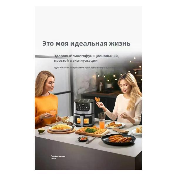 https://img.mvideo.ru/Pdb/7f340b77-2eba-4fd9-b320-194e4245d6b0.jpg