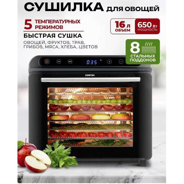 https://img.mvideo.ru/Pdb/7f63ae1b-5d52-46b7-9fd6-b40de3fd6f8d.jpg
