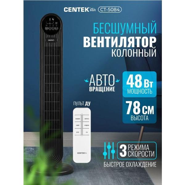 https://img.mvideo.ru/Pdb/7f811ce4-24e7-44f6-a820-56fd98ff8d96.jpg