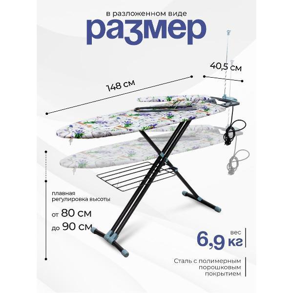 https://img.mvideo.ru/Pdb/7f9bc629-3eca-4c67-98eb-f09f0d72c5dc.jpg