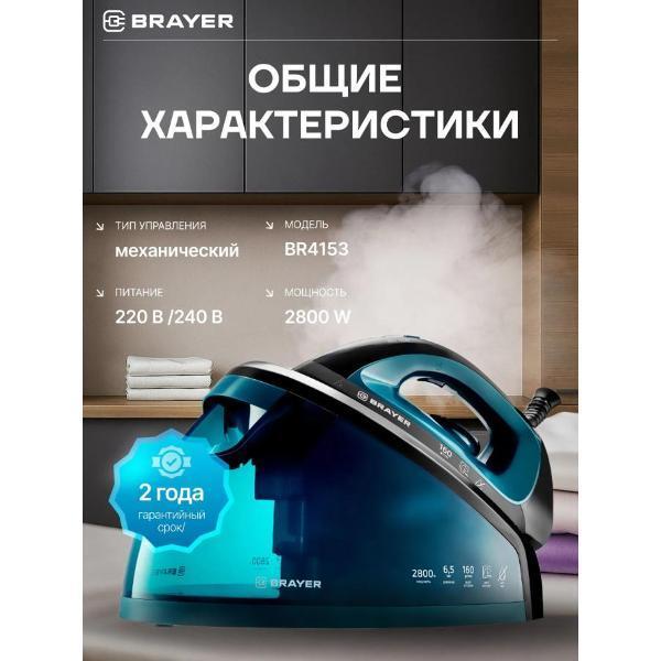 https://img.mvideo.ru/Pdb/7fa0af22-9266-4180-87f9-c6e3c0f8dba5.jpg