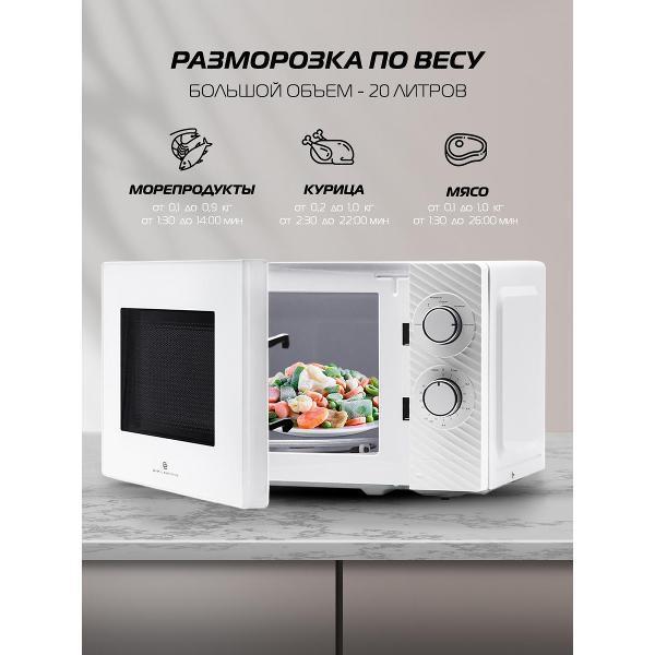 https://img.mvideo.ru/Pdb/7fc21e36-1bf7-4528-bc3b-48a58e43e04a.jpg