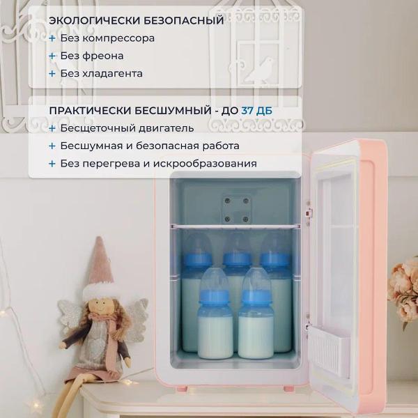 https://img.mvideo.ru/Pdb/802b0cc9-4017-4f1b-8183-8f8fe8c96abb.jpg