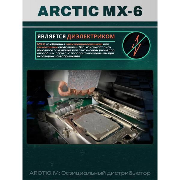 https://img.mvideo.ru/Pdb/80fa18fd-1fd1-4309-939a-4d403b14d151.jpg