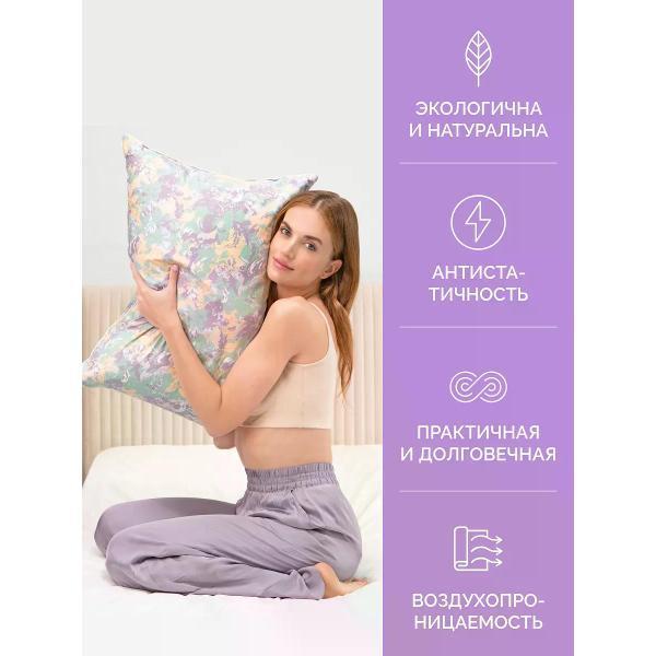 https://img.mvideo.ru/Pdb/81c89046-ebb6-4118-bdcc-f2bfb1641725.jpg
