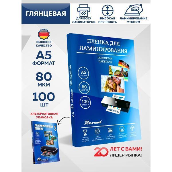https://img.mvideo.ru/Pdb/82442345-1daa-4749-9083-66606392ae72.jpg