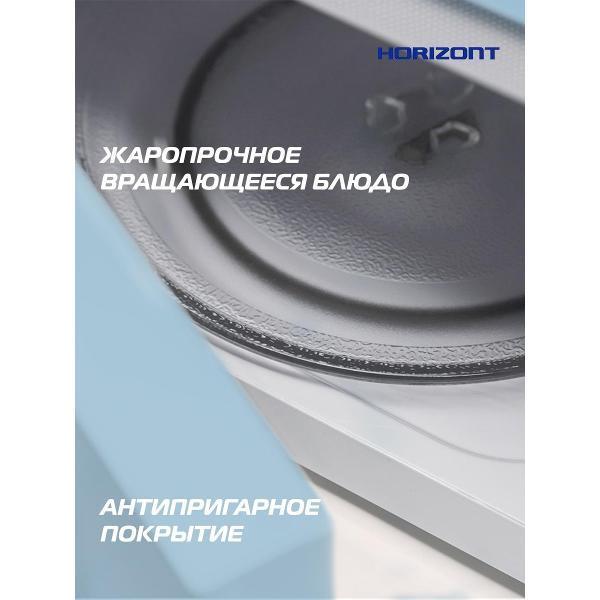 https://img.mvideo.ru/Pdb/82a1d44c-8a22-450e-81b1-eea996f411b7.jpg