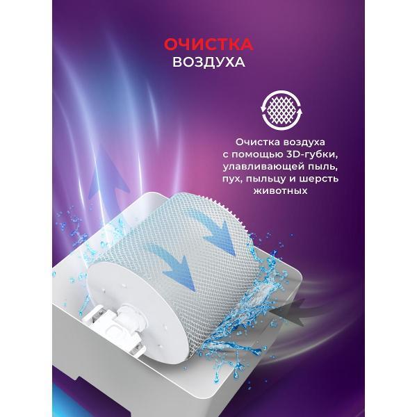 https://img.mvideo.ru/Pdb/82a9b87b-6e7e-4dbd-91a9-b24ed2acad2c.jpg