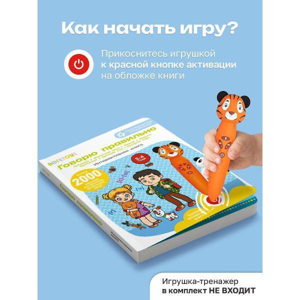 https://img.mvideo.ru/Pdb/82c9357c-0965-46d4-9d2c-314bda674814.jpg