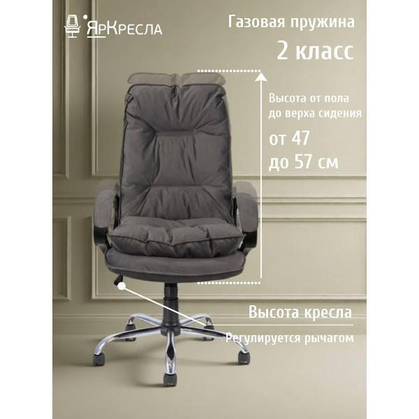 https://img.mvideo.ru/Pdb/82cf921e-0967-489d-b424-cf1e48c52edc.jpg
